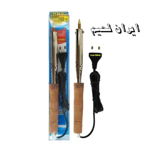 هویه دسته چوبی